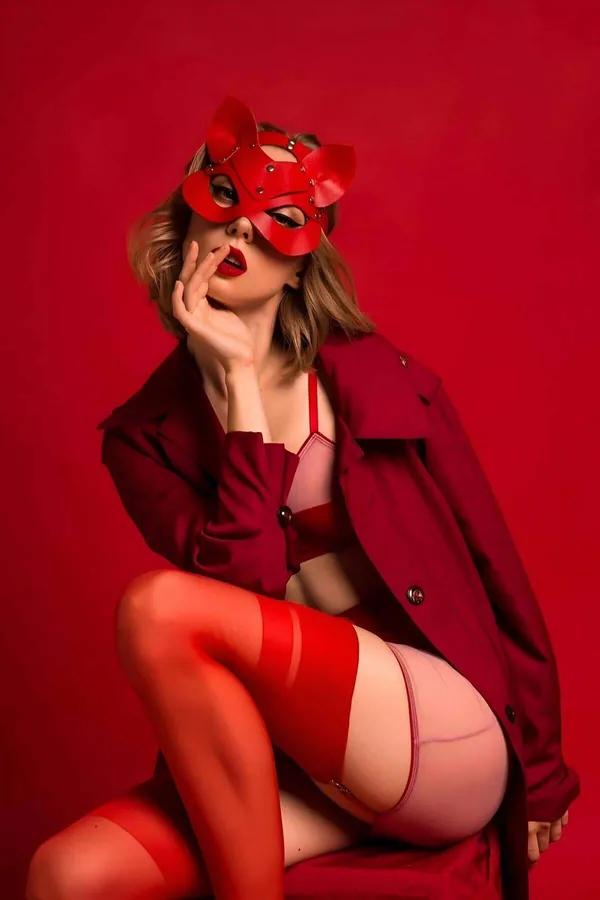 Faux Leather Cat Eye Mask with Studded Ears