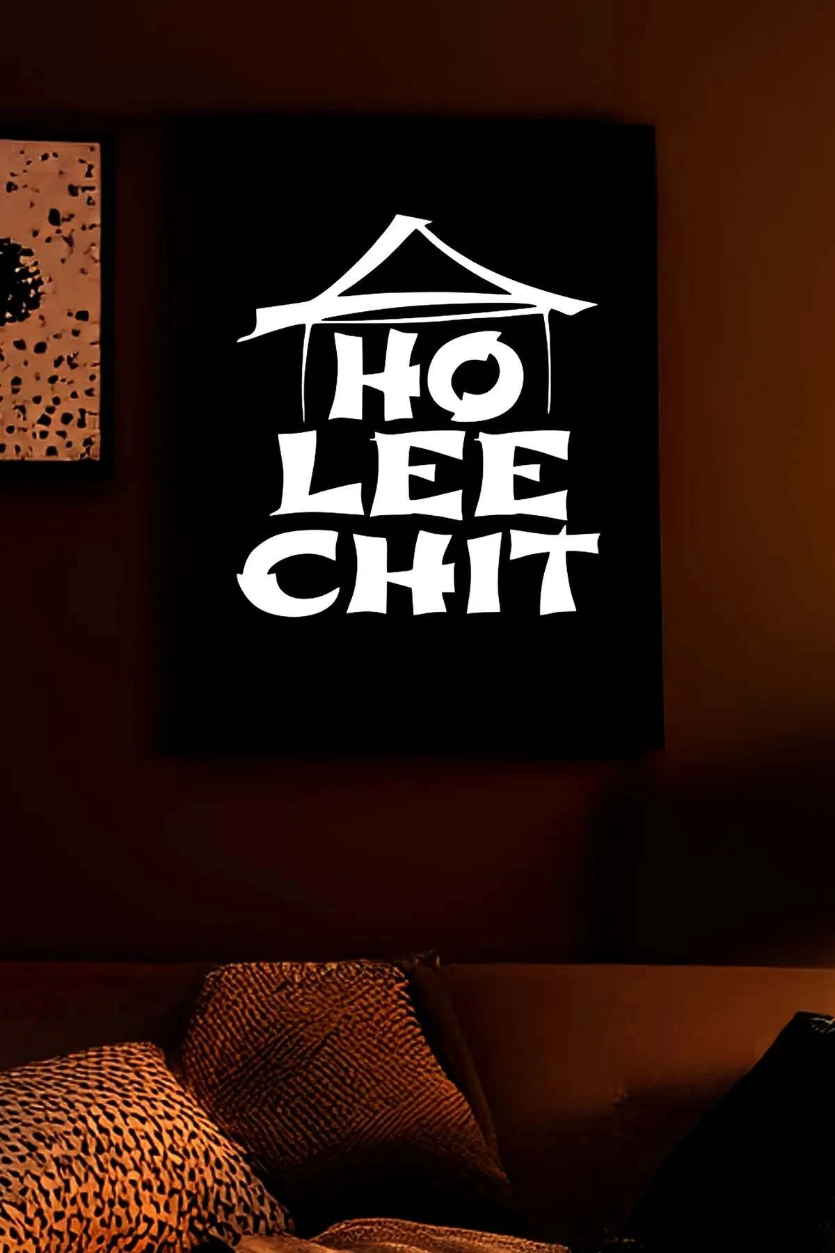 Humorous Reflective "Ho Lee Chit" Design Leather Wall Decoration